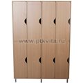 Шкаф двухъярусный для одежды детский (8 мест) арт. 17.6.189 - фото 117475940