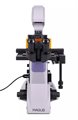 Микроскоп люминесцентный инвертированный MAGUS Lum V500 - фото 117479048