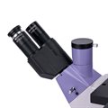 Микроскоп биологический инвертированный цифровой MAGUS Bio VD350 LCD - фото 117479229