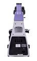 Микроскоп биологический цифровой MAGUS Bio D230TL LCD - фото 117479267