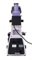 Микроскоп люминесцентный цифровой MAGUS Lum D400L LCD - фото 117479327
