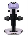 Микроскоп стереоскопический MAGUS Stereo A18T - фото 117479416
