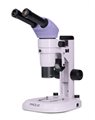 Микроскоп стереоскопический MAGUS Stereo A8 - фото 117479430