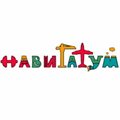 Адаптированные материалы для работы по профориентации с детьми с ОВЗ - фото 117479495
