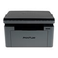 Монохромное МФУ Pantum BM2302 - фото 117479863