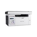 Монохромное МФУ Pantum M6507 - фото 117480030