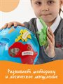 Развивающая игрушка "Мой первый глобус" Learning Resources LER7735 - фото 117480299