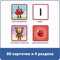 Настольная игра "Математическое мемори Numberblocks" Learning Resources HM95399-UK - фото 117480312