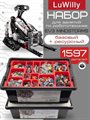 Базовый плюс ресурсный набор EV3 MINDSTORMS расширенный - фото 117480611