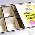 Купить бокс финансовой грамотности «Деньги» | «Ты и Я!» - фото 117703470
