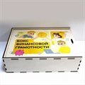 Купить бокс финансовой грамотности «Деньги» | «Ты и Я!» - фото 117703511