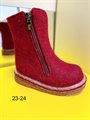 Детские унтоваленки для девочек, красные, размер 23, ФОМА, Россия (23774lz) - фото 119488950