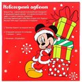 Адвент календарь «Новый год», Микки Маус - фото 119794054