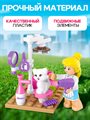Конструктор «Розовая мечта. Кошачий салон», 30 деталей - фото 119794056