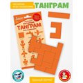 Логическая магнитная головоломка «Танграм. Квадрат» - фото 119794074