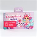 Подарочный набор в чемоданчике: заколка и блок листов «Волшебный Подарочный набор для девочек» - фото 121034375