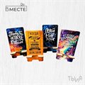 Подставки под телефон "Держатель связи" - фото 121179812