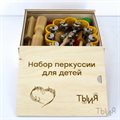 Набор перкуссии для детей - фото 121231646