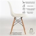 Стул Eames белый - фото 121232037
