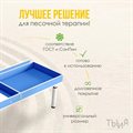 Песочница и световой стол "Рисуй-твори" - фото 121232769