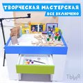 Творческая мастерская "Классик" (всё включено) - фото 121233040