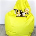 Кресло-мешок XXL желтое (120х90 см) - фото 121233269
