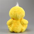 Мягкая игрушка «Утёнок», 23 см - фото 121398592