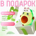Мягкая игрушка «Авокадо», в маске, 22 см - фото 121400533
