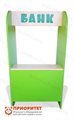 Игровое оборудование Банк - фото 121516865