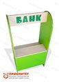 Игровое оборудование Банк - фото 121516866