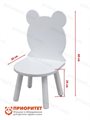 Стул Мишка - фото 121517302