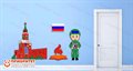 Комплексное настенное решение Защитник Отечества - фото 121518499