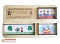 Набор тактильно-развивающих панелей Моя страна - Россия - фото 121520622