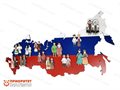 Дидактическая панель Моя многонациональная страна - фото 121520634