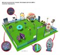 Детская космическая станция «Космодром детства (ДКС)» (комплект Премиум-5) - фото 123351822
