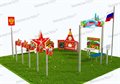 Площадка "Центр нравственно-патриотического воспитания" Комплект: Экстра-8 - фото 123546771